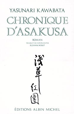 Couverture du livre Chronique d'Asakusa