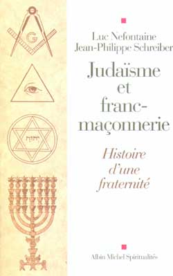 Couverture du livre Judaïsme et franc-maçonnerie