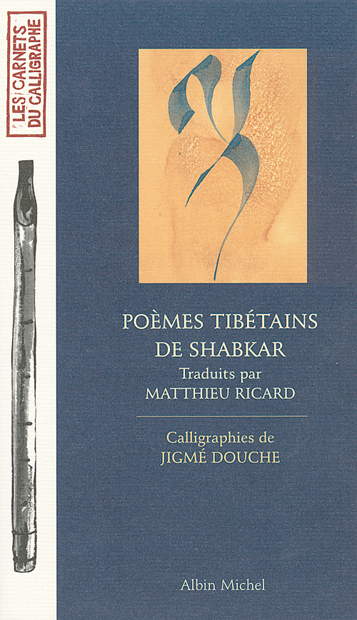 Couverture du livre Poèmes tibétains de Shabkar