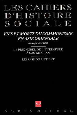 Couverture du livre n° 15 - Vies et morts du communisme en Asie orientale