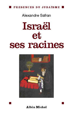 Couverture du livre Israël et ses racines