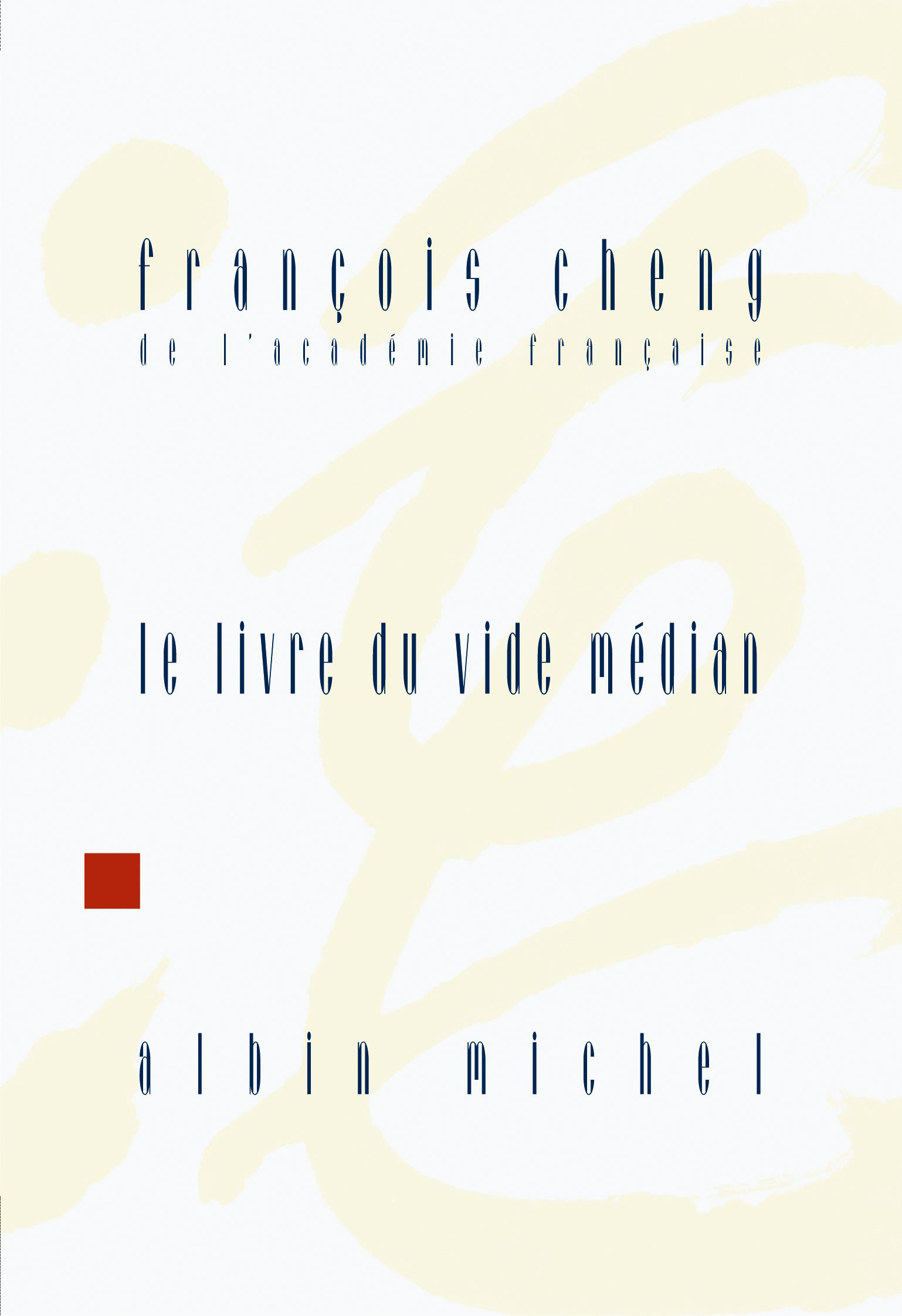 Couverture du livre Le Livre du vide médian