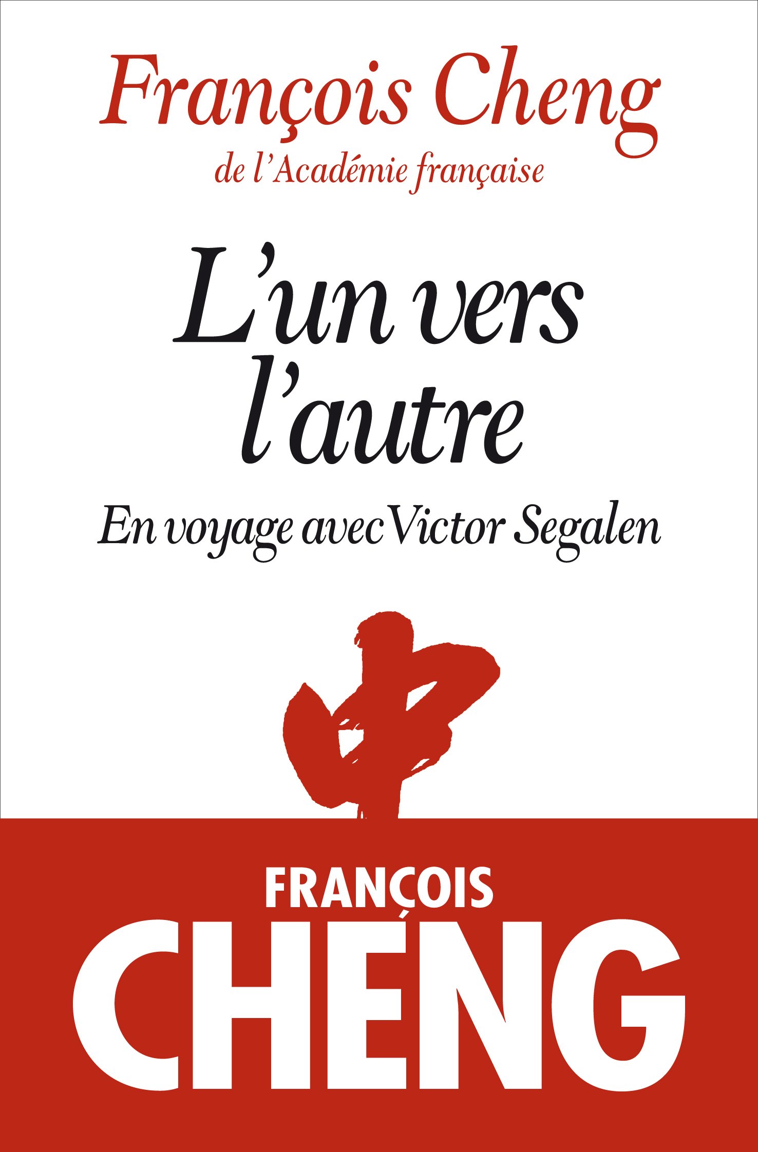 Couverture du livre L'Un vers l'autre