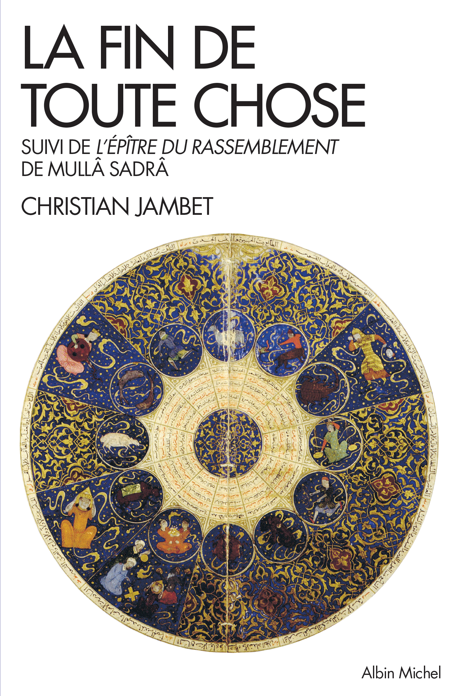 Couverture du livre La Fin de toute chose