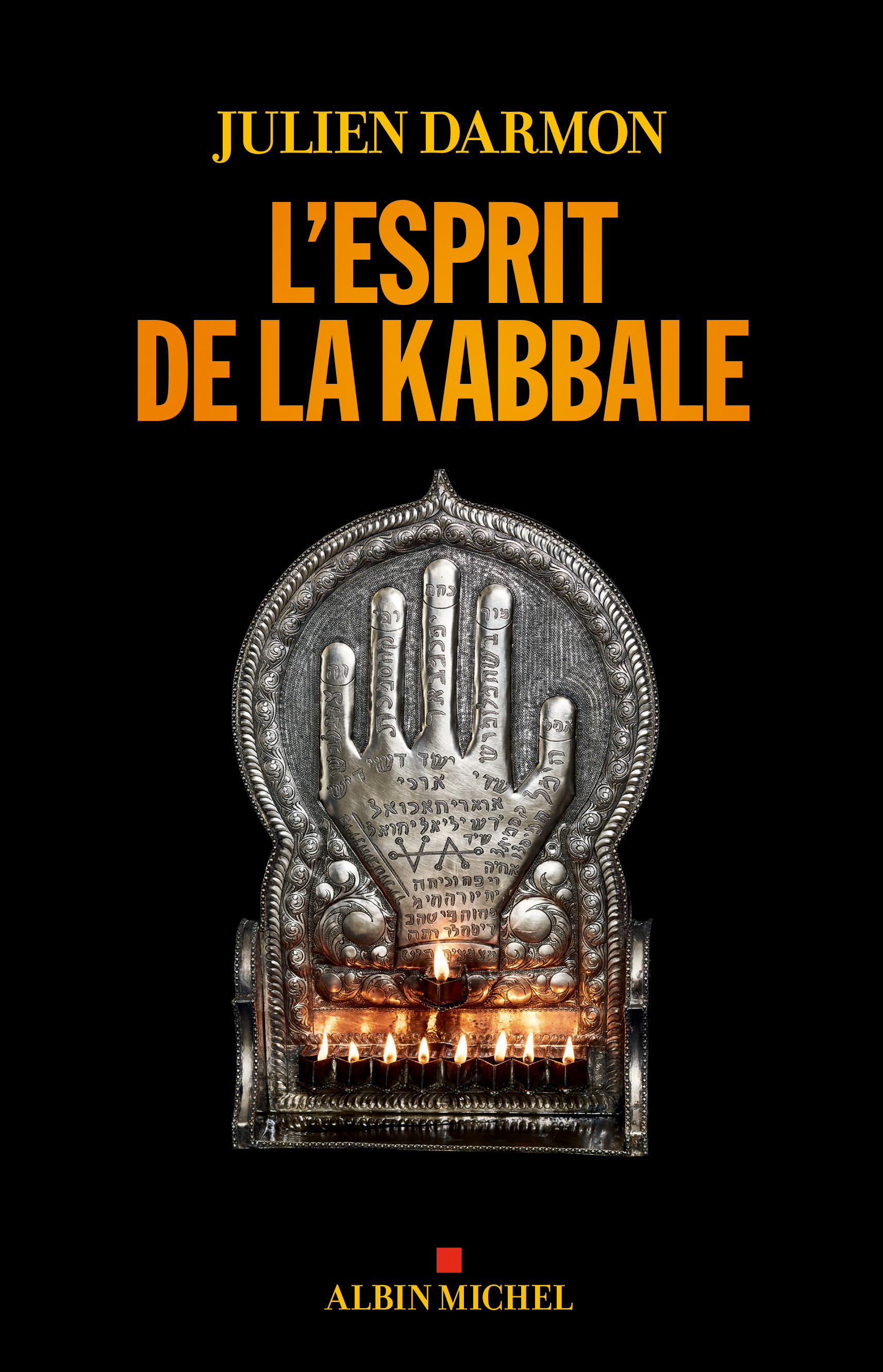 Couverture du livre L'Esprit de la kabbale