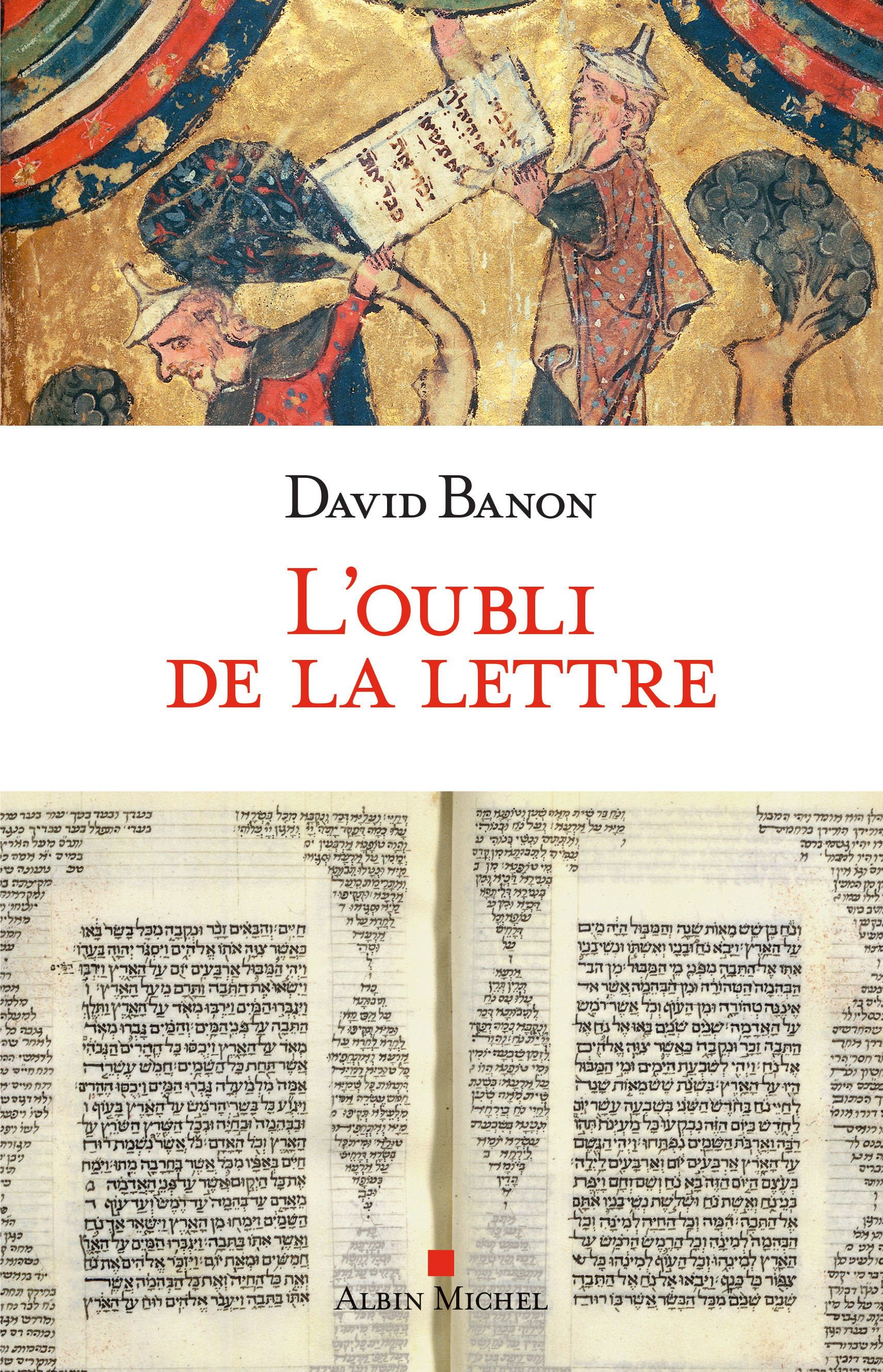 Couverture du livre L'Oubli de la lettre