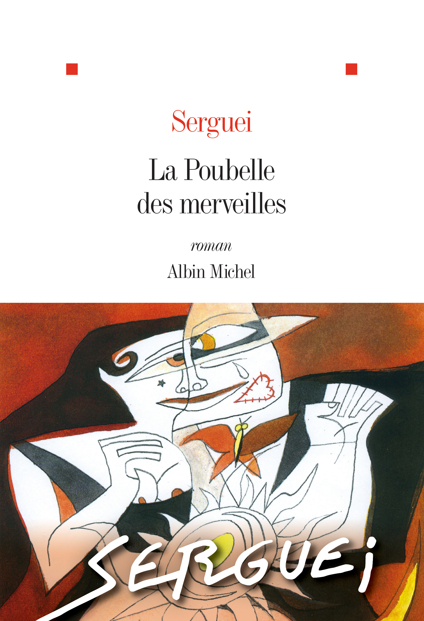 Couverture du livre La Poubelle des merveilles