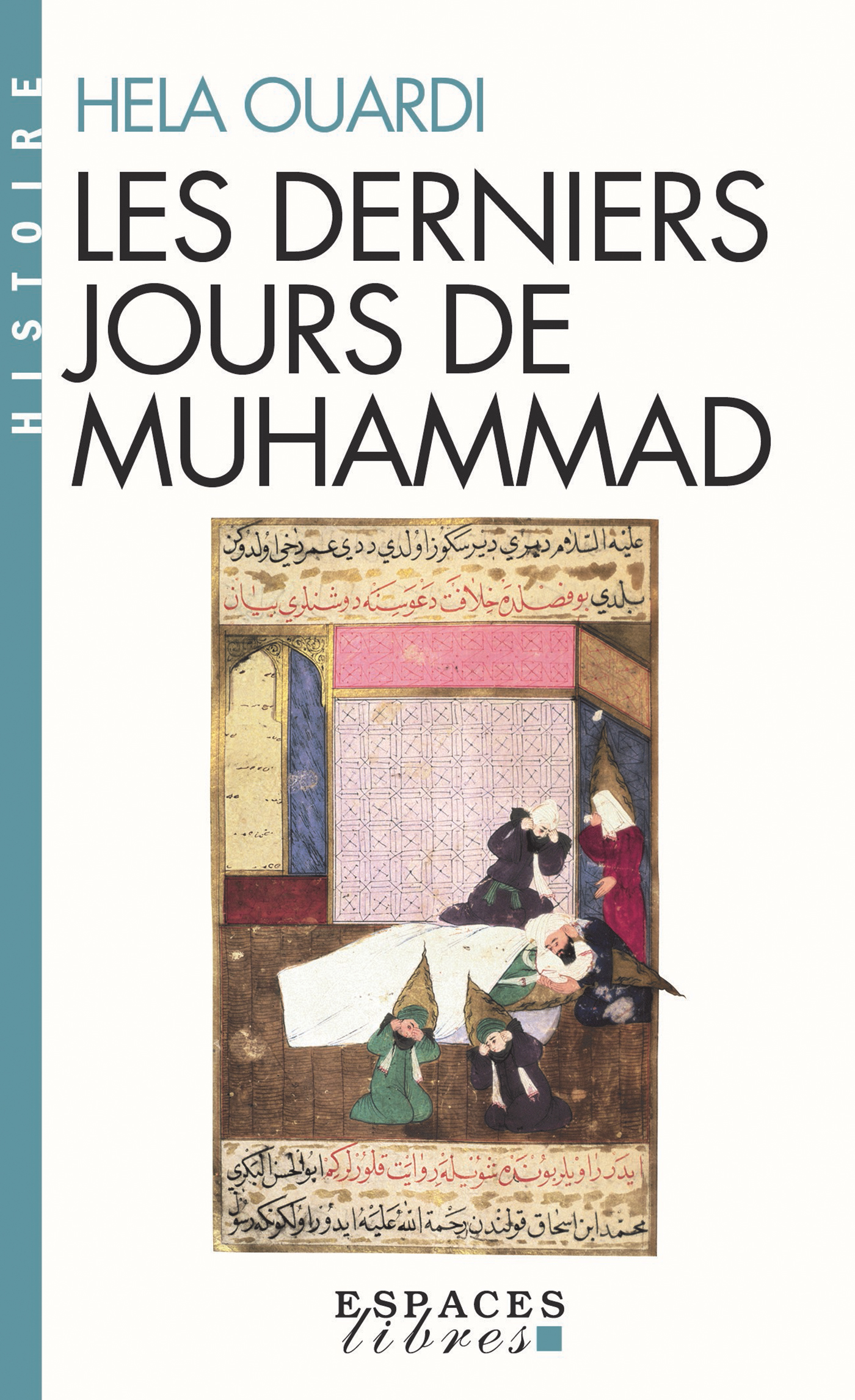 Couverture du livre Les Derniers Jours de Muhammad