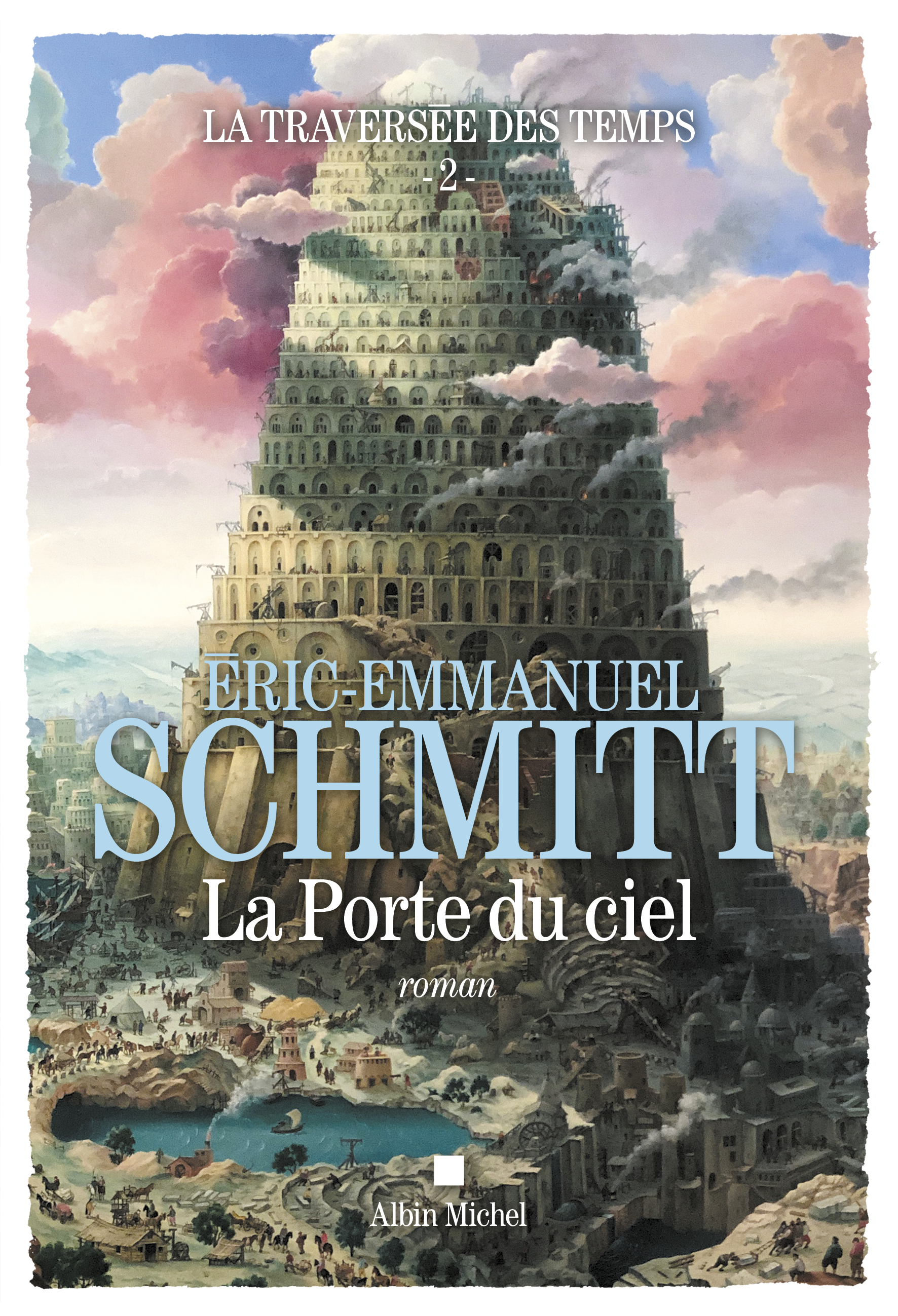 La Passe Miroir, Tome 2 - Les chroniques d'un ange