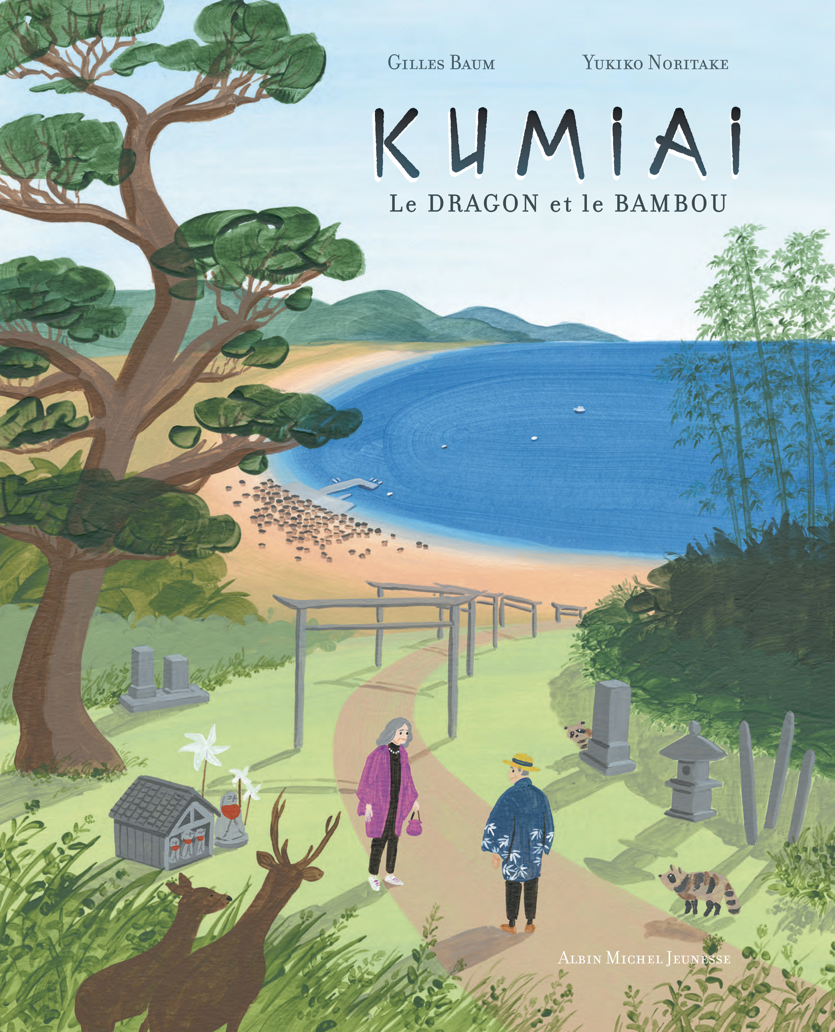 Couverture du livre Kumiai - Le dragon et le bambou