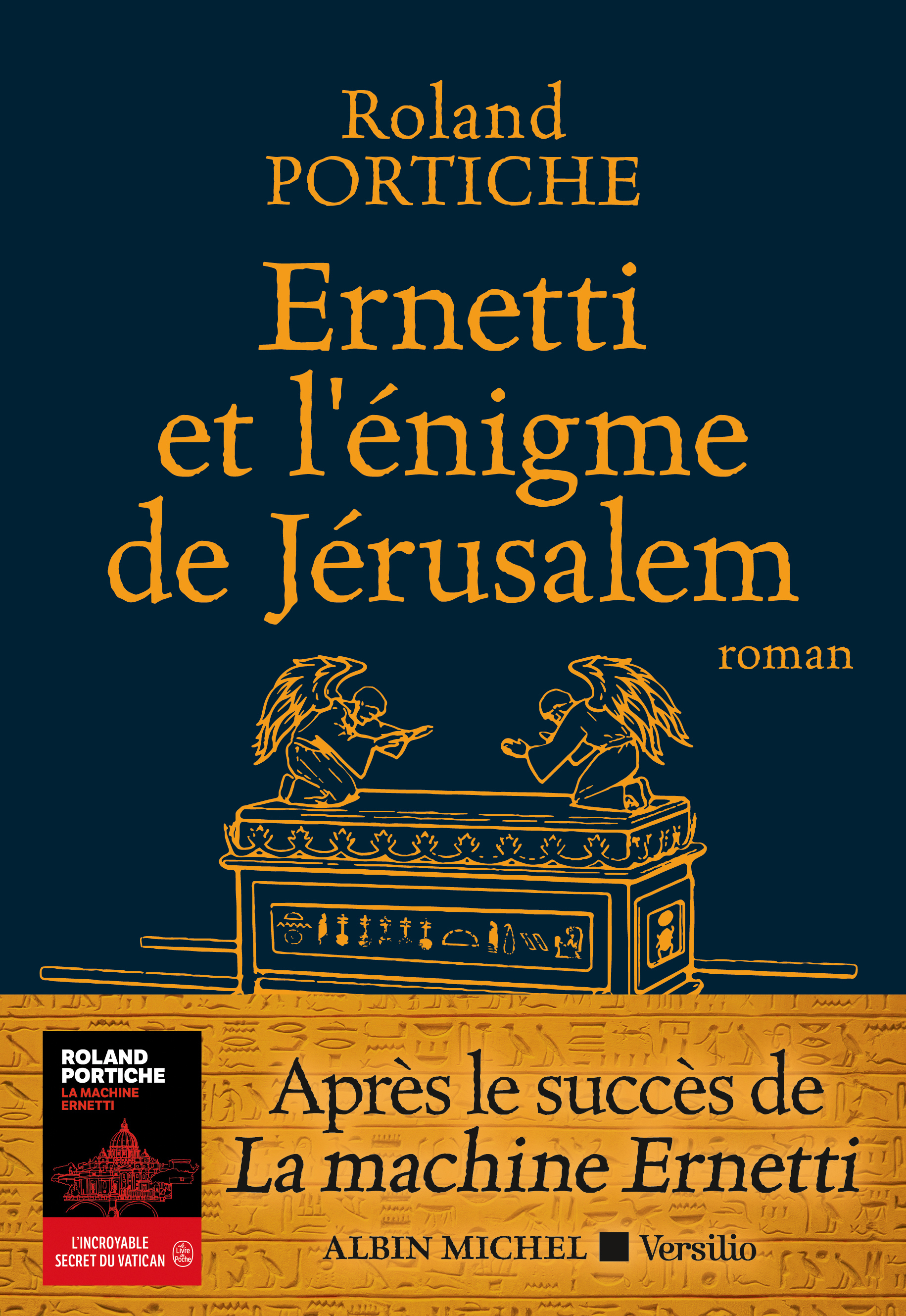 Couverture du livre Ernetti et l'énigme de Jérusalem