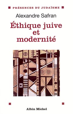 Couverture du livre Éthique juive et modernité