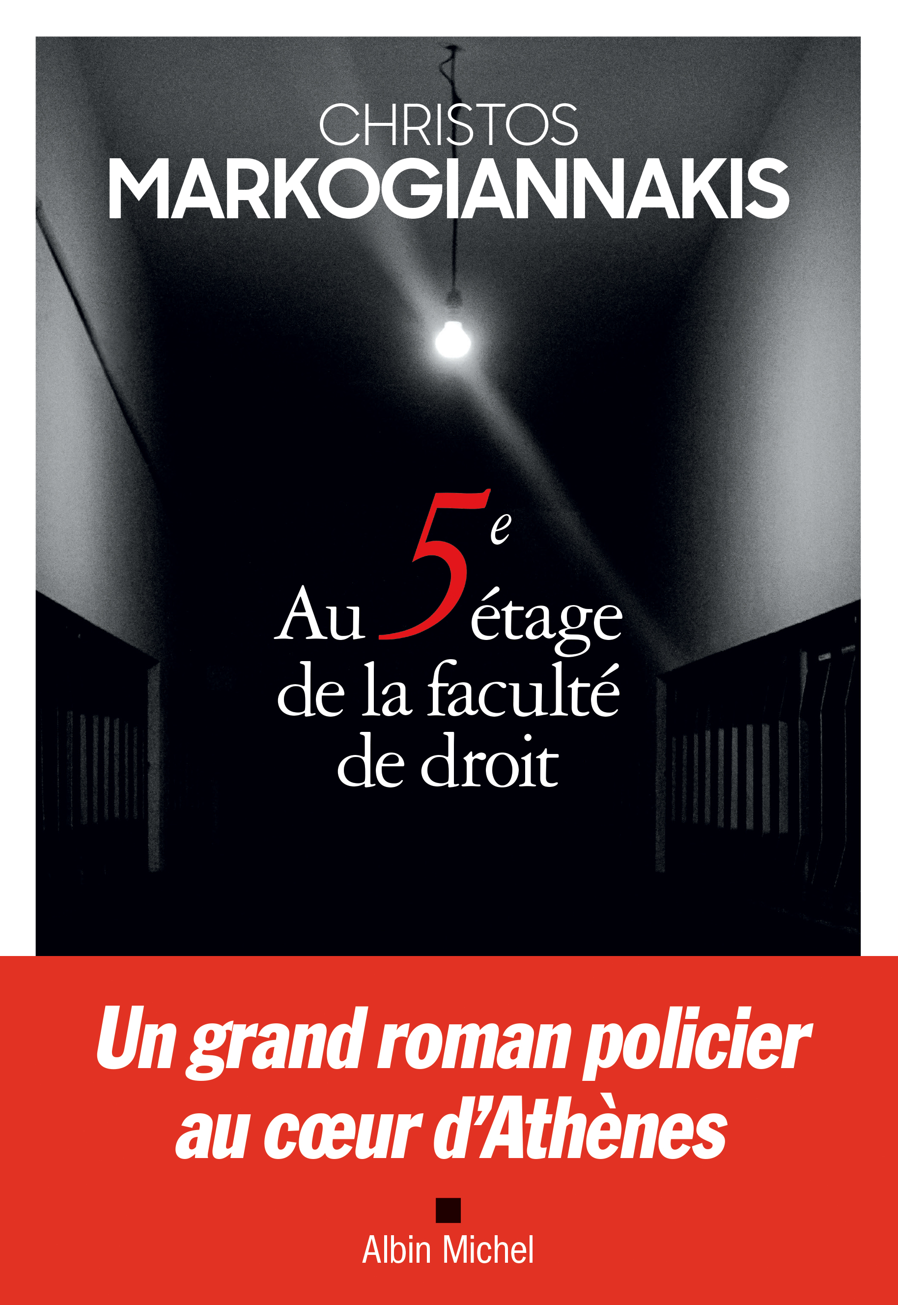 Couverture du livre Au cinquième étage de la faculté de droit