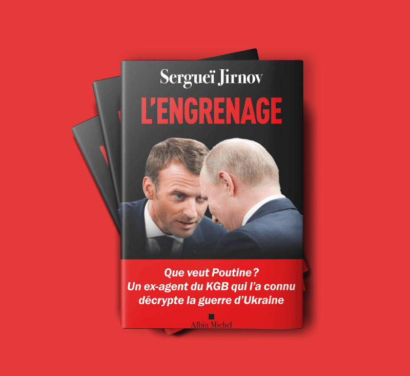 "L'engrenage" de Sergueï Jirnov