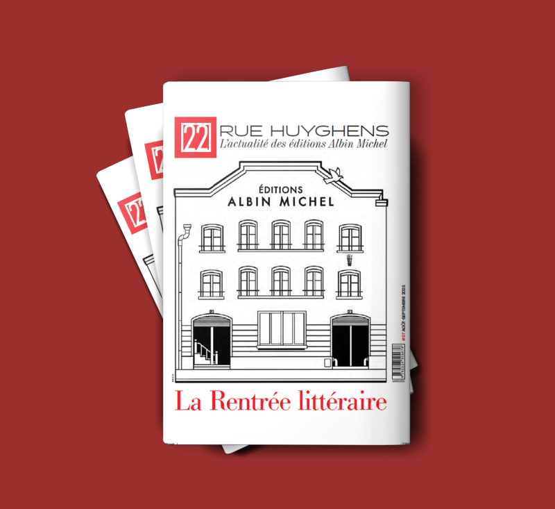 22 rue huyghens 37