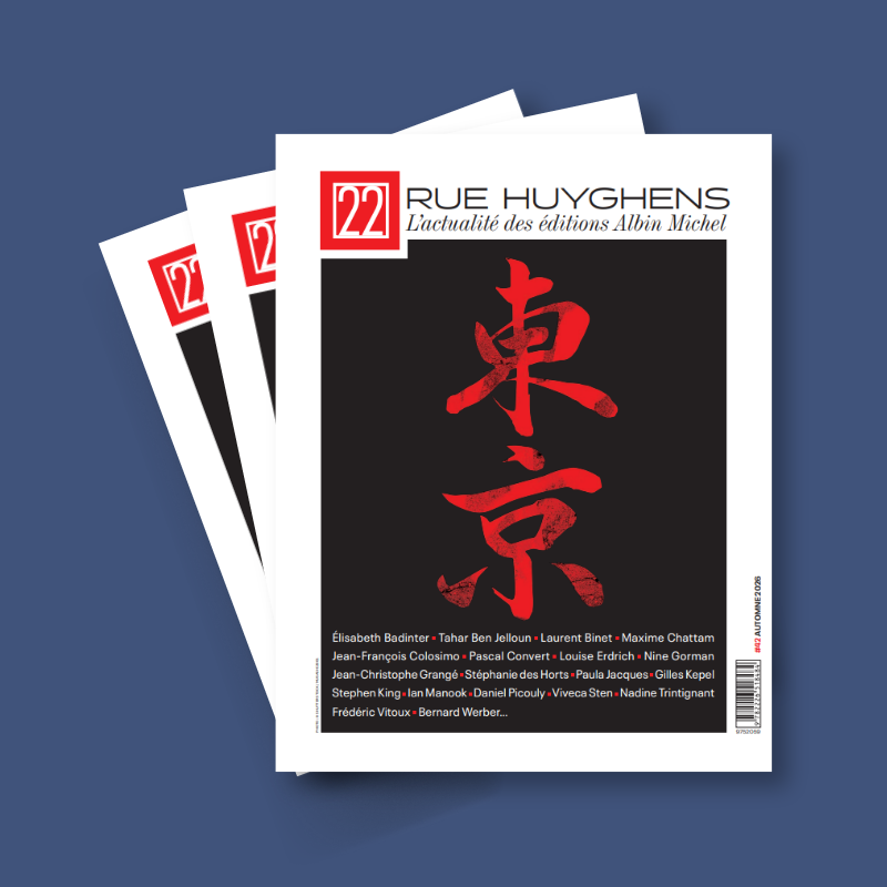 Le nouveau 22 Rue Huyghens