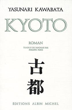 Couverture du livre Kyôto