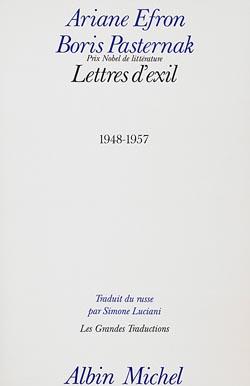 Couverture du livre Lettres d'exil 1948-1957