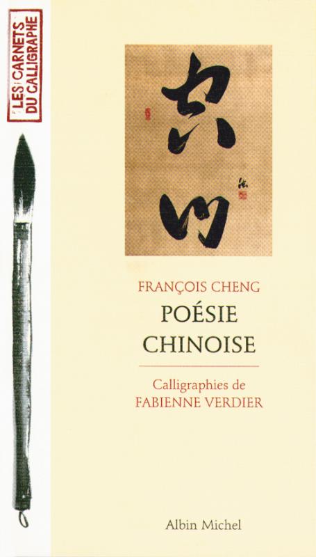 Couverture du livre Poésie chinoise