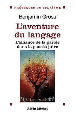 Couverture du livre L'Aventure du langage