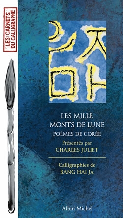 Couverture du livre Les Mille Monts de la lune