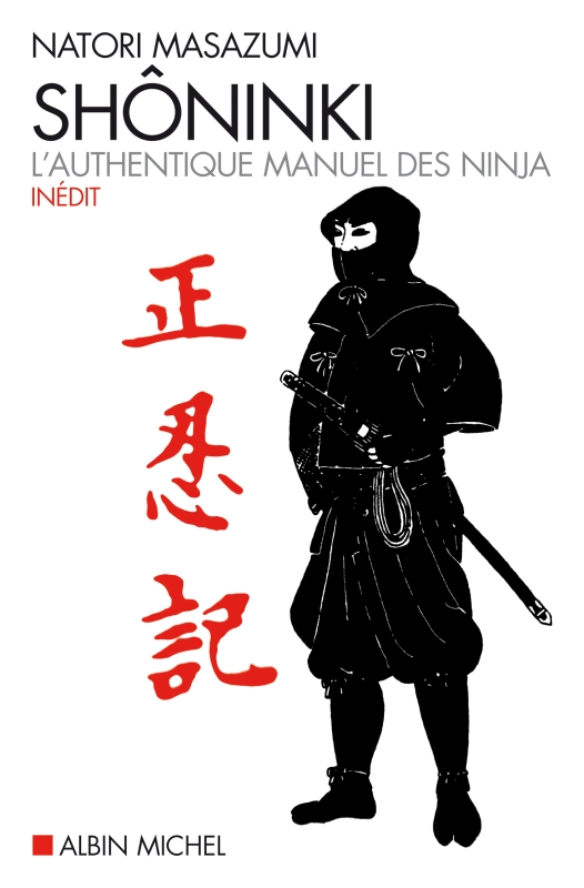 Couverture du livre Shôninki