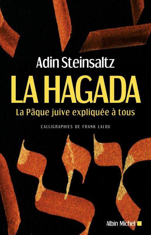 Couverture du livre La Hagada