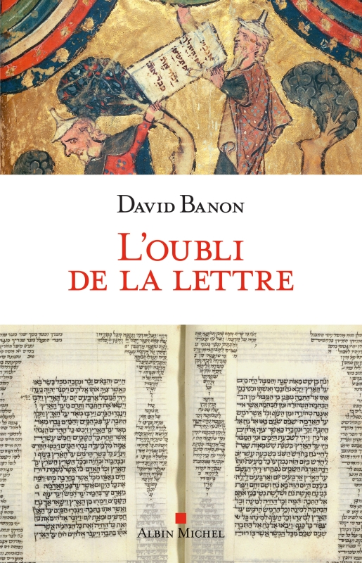 Couverture du livre L'Oubli de la lettre