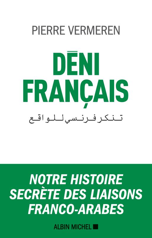 Couverture du livre Déni français