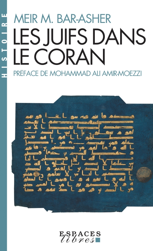 Couverture du livre Les Juifs dans le Coran (poche)