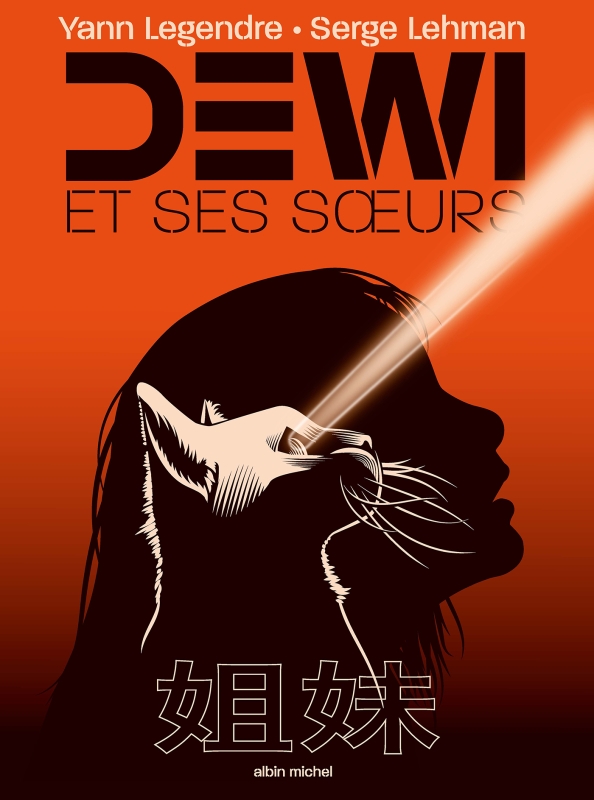 Couverture du livre Dewi et ses soeurs