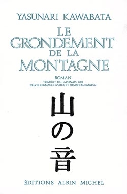 Couverture du livre Le Grondement de la montagne