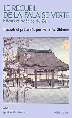 Couverture du livre Le Recueil de la falaise verte