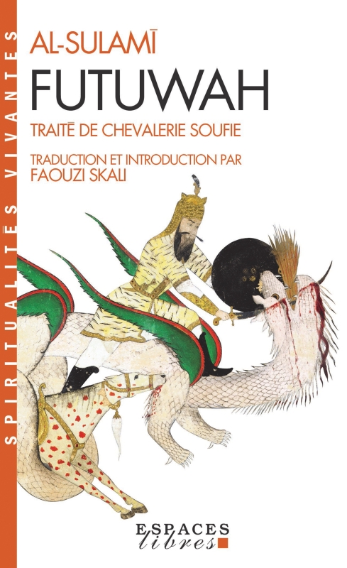 Couverture du livre Futuwah