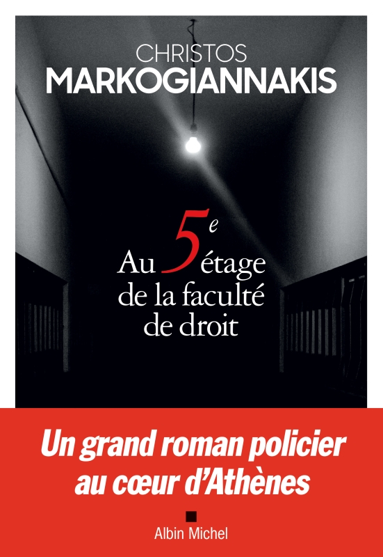 Couverture du livre Au cinquième étage de la faculté de droit