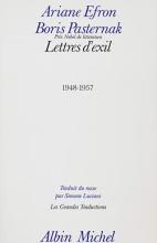 Couverture de Lettres d'exil 1948-1957