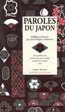 Couverture de Paroles du Japon