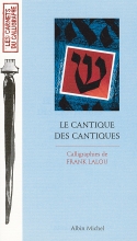 Couverture de Le Cantique des cantiques