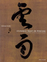 Couverture de L'Unique Trait de pinceau