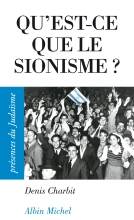 Couverture de Qu'est-ce que le sionisme ?