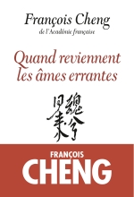 Couverture de Quand reviennent les âmes errantes