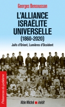 Couverture de L'Alliance israélite universelle (1860-2020)