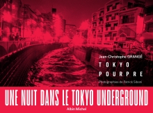 Couverture de Tokyo pourpre