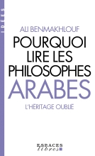 Couverture de Pourquoi lire les philosophes arabes