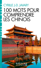 Couverture de 100 Mots pour comprendre les chinois (poche)