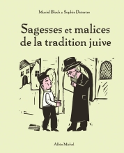 Couverture de Sagesses et malices de la tradition juive