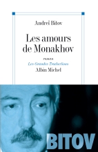 Couverture de Les Amours de Monakhov