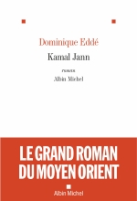 Couverture de Kamal Jann