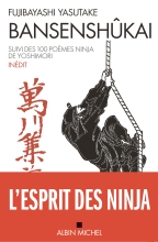 Couverture de Bansenshûkai