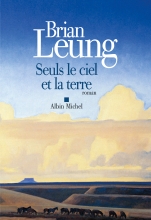 Couverture de Seuls le ciel et la terre